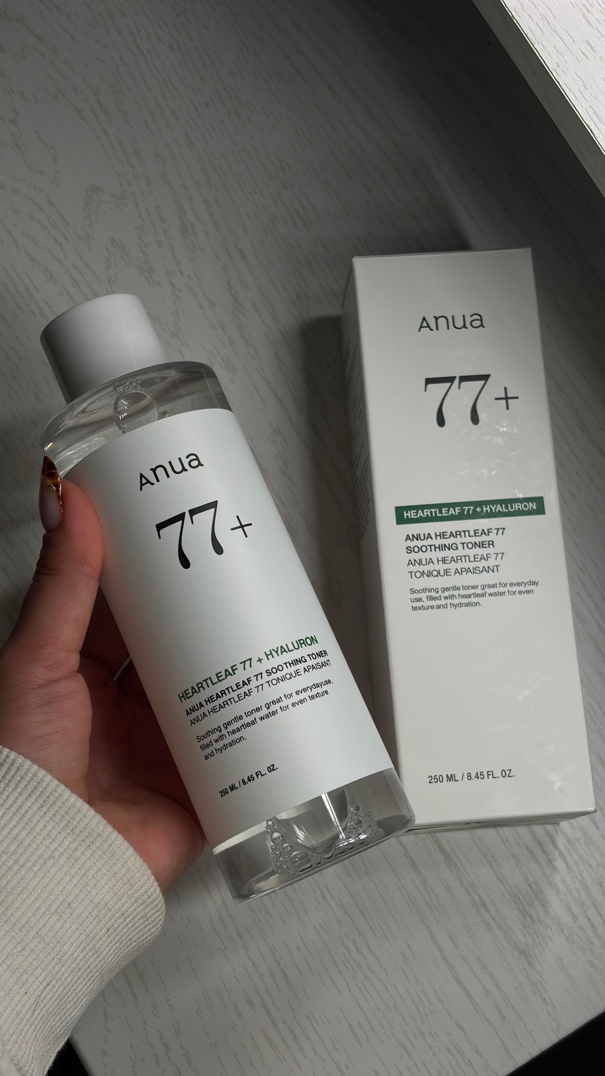 Anua